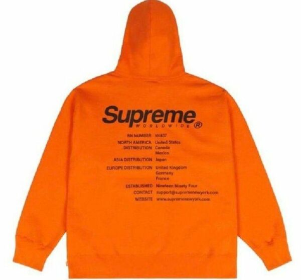 Supreme Worldwide Hooded Sweatshirt