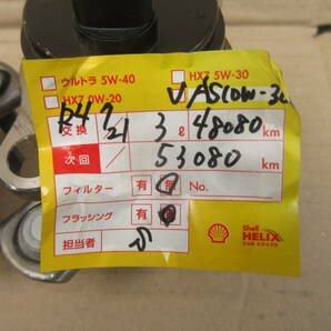 5万キロ代 ミラ L275S 純正 リア ハブベアリング 左右 89411-B2050 タント/L375S ムーヴ/L175S 2WD ABS付車用 ダイハツの画像4