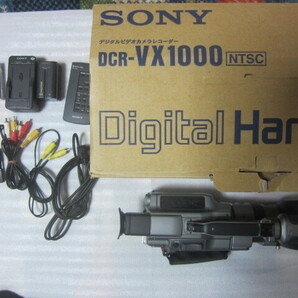 SONY Digital Handycam DCR-VX1000 ジャンク品の画像1