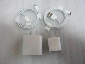 Apple 20Wと5WのUSB-C電源アダプタ2個とApple 充電ケーブル 2本セット　