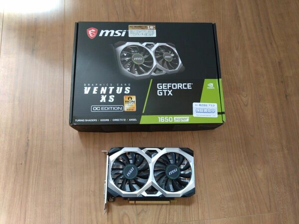 MSI GeForce GTX 1650 SUPER VENTUS XS OC グラフィックスボード