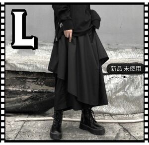 袴パンツ　病みかわ　サルエル　ガウチョ　ワイド　レイヤード　パンツ　スカート　黒