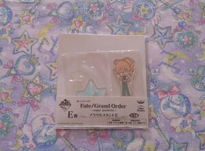 Fate/Grand Order FGO ロマニ アーキマン ロマン 一番くじ ONLINE sugar pochette アクリルスタンド シュガポシェ シュガー