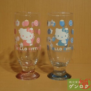 【中古】 Hello Kitty ハローキティ キティちゃん グラス　2点セット 2003年製食器 【質屋】【代引き手数料無料】