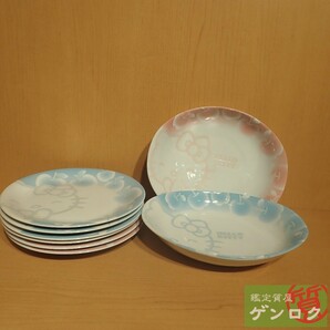 【中古】 Hello Kitty ハローキティ キティちゃん カレー皿 皿 8点セット 2013年製食器  ピンク ブルー【質屋】の画像1