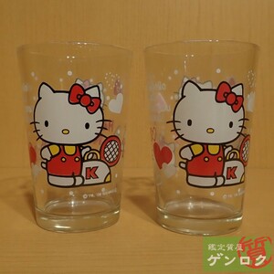 【中古】 Hello Kitty ハローキティ　キティちゃん グラス　2点セット 2009年製食器 【質屋】【代引き手数料無料】