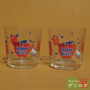 【中古】 Hello Kitty ハローキティ　キティちゃん リンゴ　グラス　2点セット 2015年製食器 【質屋】【代引き手数料無料】