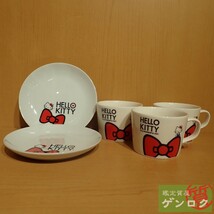 【中古】 Hello Kitty ハローキティ キティちゃん 　マグカップ　皿　40周年記念　５点セット　2010年・2013年製食器 【質屋】_画像1