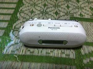 Panasonic FM/AM 2 band receiver hand turning charge radio white RF-TJ10 battery cover less 