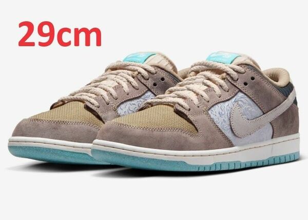 29cm Nike SB Dunk Low Pro "Big Money Savings"