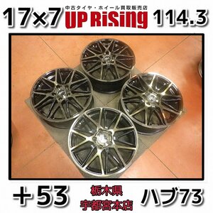 SSR Blikker ブリッカー 01M♪17×7j PCD114.3 5H ＋53 ハブ73♪ノア,VOXY,オデッセイ,ヴェゼル♪ホイールのみ4本♪店頭受取歓迎♪R603W151