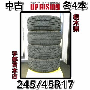 BRIDGESTONE ブリヂストン BLIZZAK ブリザック VRX3♪245/45R17 99Q♪スタッドレスタイヤ♪2021年製♪タイヤのみ4本♪店頭受取歓迎♪R604T7