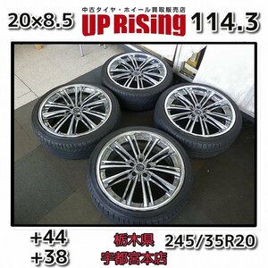 WEDS クレンツェ アクエルド♪20×8.5j PCD114.3 5H ＋44/38♪グッドイヤー EAGLE LS EXE♪245/35R20 95W♪アルファード等に♪R604SS10