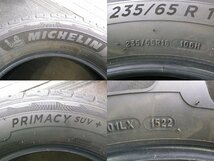 ミシュラン MICHELIN プライマシー PRIMACY SUV+♪235/65R18 106H♪2022年製♪タイヤのみ4本♪店頭受取歓迎♪R604T28_画像2