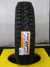 新品！CST ZERO-1 HYPER♪16×5.5J PCD139.7 5H +22 ハブ108♪新品！トーヨー OPEN COUNTRY R/T♪185/85R16 105/103 N LT♪R603SS18_画像8