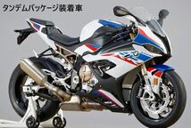 《MT239》BMW S1000R S1000RR RnineTシリーズ R1300GS 純正 パッセンジャー フットペグ 左 46717708633 中古美品_画像2