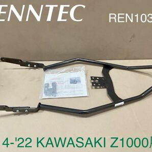 《WB266》RENNTEC レンテック KAWASAKI Z1000 グラブハンドル REN10354B 中古品 キズあり