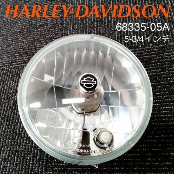 《HD509》ハーレーダビッドソン 純正 5-3/4インチ ヘッドライト 68335-05A 中古美品
