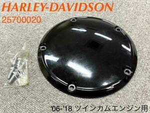 {WB254} Harley Davidson twincam engine original Dubey cover gloss black 25700020 used beautiful goods 