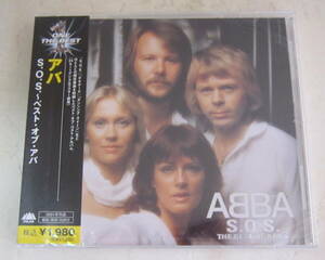 未開封CD アバ/ABBA S.O.S.～ベスト・オブ・アバ 全19曲 