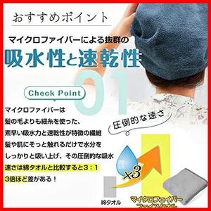 ★ブルー★ Etech フェイスタオル ホテル仕様 通気 高速吸水 マイクロファイバー 10枚セット 肌に優しい ふわふわ 柔らか肌触り 耐久性