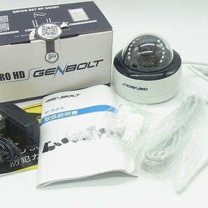 未開封品含む GENBOLT GB211H ワイヤレス監視防犯カメラドーム AI 防犯カメラ 3点 まとめ セットの画像7