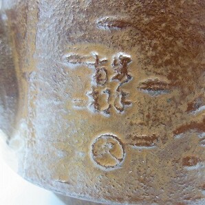 O24-4 南部鉄器 南部 文秀堂 鉄瓶 急須 茶器 金属工芸品 高さ約7.5㎝の画像7