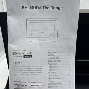 【美品・取説付き】BALMUDA バルミューダ K04A-BK ブラック オーブンレンジ 2021年製 動作確認済みの画像2