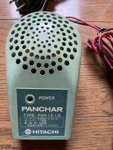 HITACHI 日立　バッテリー　充電器　12V 6V PANCHAR _画像2