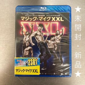 マジック・マイク XXL('15米) Magic Mike XXL ［Blu-ray］