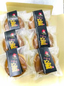 1-9青森県産大納言使用 真極どら焼き 6個入り 手作り和菓子