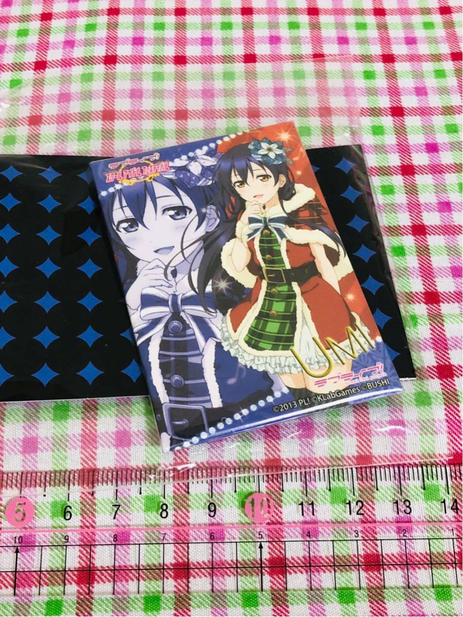Yahoo!オークション -「ラブライブ! 東條 希」(その他) の落札 Yahoo!オークション -「ラブライブ! 東條 希」(その他) の落札
