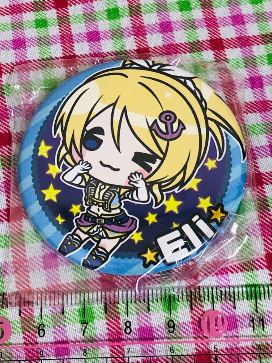 2025年最新】Yahoo!オークション -ラブライブ 缶バッジ 絵里の 2025年最新】Yahoo!オークション -ラブライブ 缶バッジ 絵里の