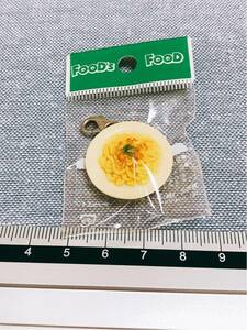 △食品サンプル ミニチュアマスコットチャーム パスタ