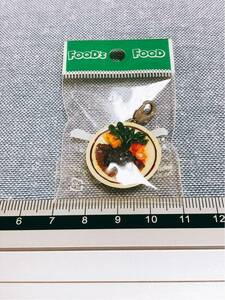 ^ food sample miniature mascot charm curry 