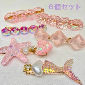 ヘアアクセサリー　ヘアピン　人魚　マーメイド　海　ピンク　セット　6個セット