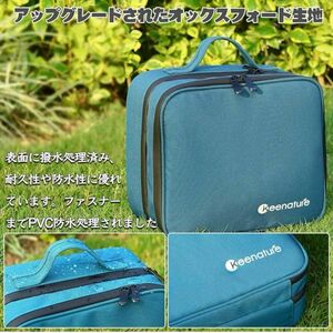 ★早い者勝ち★調理器具 食器 料理 収納 キャンプ用品 アウトドア バッグ セット BBQ