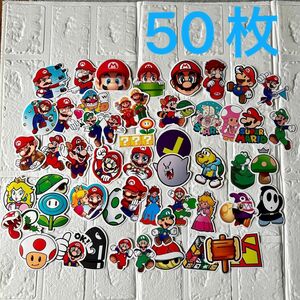 ★人気★50枚 防水　マリオDIY ステッカー　シール　Mario スケボ　スマホ