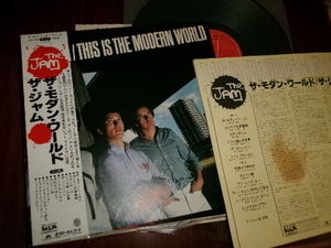 パンク■THE JAM/ザ・ジャム japanese OBI帯付LP「モダンワールド/The Modern World」2500yenOBI