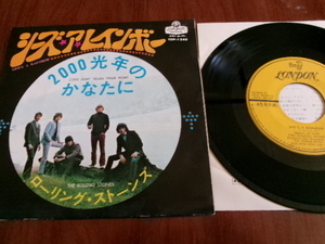 Rolling Stones ローリング・ストーンズ■Japanese 7inch「She’s A Rainbow(シーズ・ア・レインボー)」