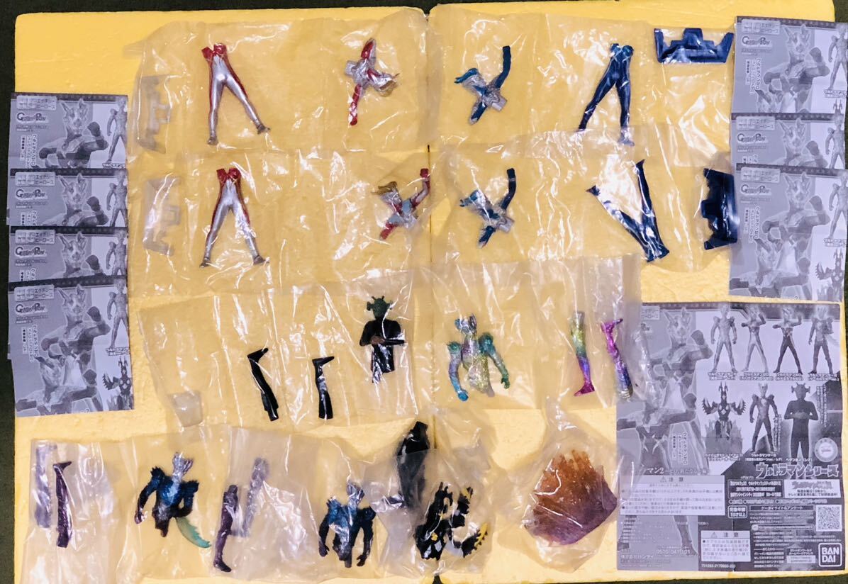 2025年最新】Yahoo!オークション -hg ペダン星人の中古品・新品 2025年最新】Yahoo!オークション -hg ペダン星人の中古品・新品