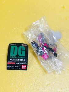 ＨＧ仮面ライダー DG ディケイド　ショッカー怪人 未開封　中古品