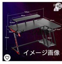 y041909n MOTPK ゲーミングデスク l字 テーブル パソコン 幅120cm _画像2