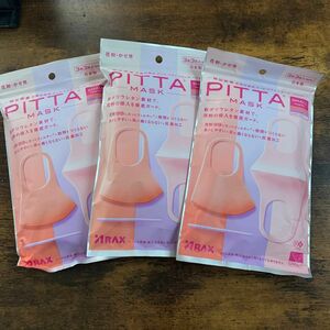 PITTA MASK スモールパステル 3袋セット