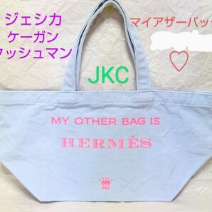 ジェシカケーガンクッシュマン　JKC　マイアザーバッグ　ライトブルー×蛍光ピンク