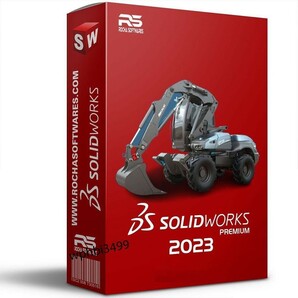 SolidWorks 2023 Premium インストール動画付き ガイド付属 Windows 永久版ダウンロードの画像1