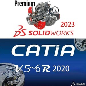 SolidWorks.2023.SP5.0.Premium + CATIA V5-6R2020サンプルモデル付き Windows 永続版ダウンロード