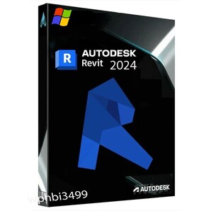 Autodesk Revit 2023 かんたんインストールガイド付き Windows 日本語 永久版 ダウンロードの画像1
