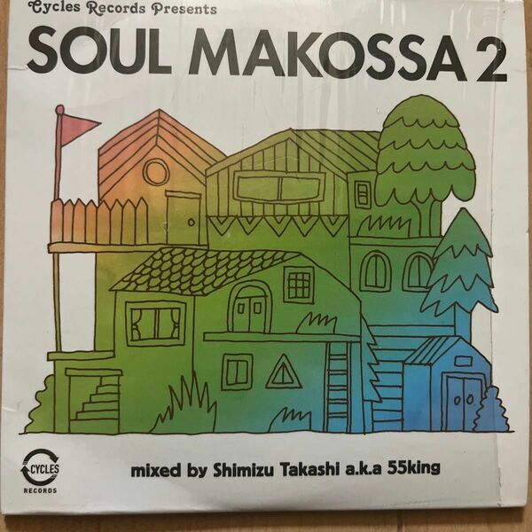 志水貴志　soul makossa2 mixcd