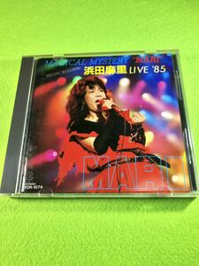 （中古 CD）MAGICAL MYSTERY MARI”浜田麻里LIVE’85